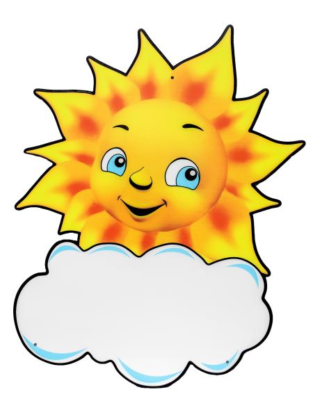 Geburtstafel Sonne - personalisierbar - 70x100cm